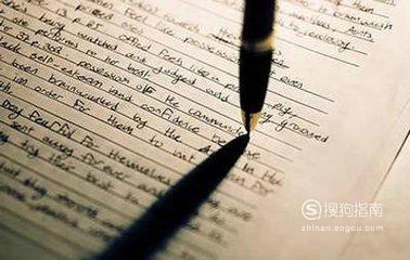 自学英语怎么才能学好　免费_英语怎么自学才能学好_怎么才能免费自学英语