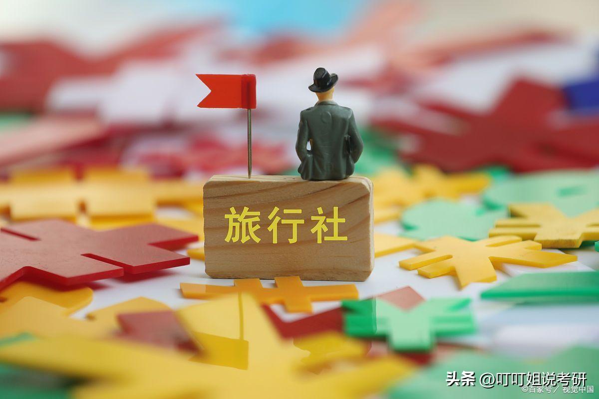 商务英语主修课程_商务英语阅读课程_商务英语学什么课程