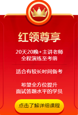上网课哪个辅导机构头家_初中上网课好还是面授好_邯郸初中辅导机构好开吗