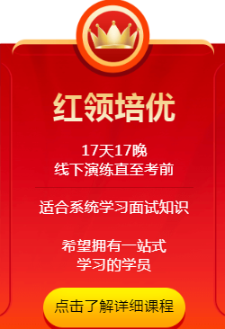 上网课哪个辅导机构头家_初中上网课好还是面授好_邯郸初中辅导机构好开吗