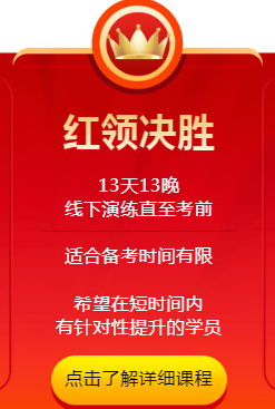 上网课哪个辅导机构头家_初中上网课好还是面授好_邯郸初中辅导机构好开吗