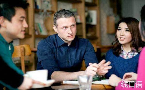 上海松莘线b线_线上英语一对一_上朱线改名上青线