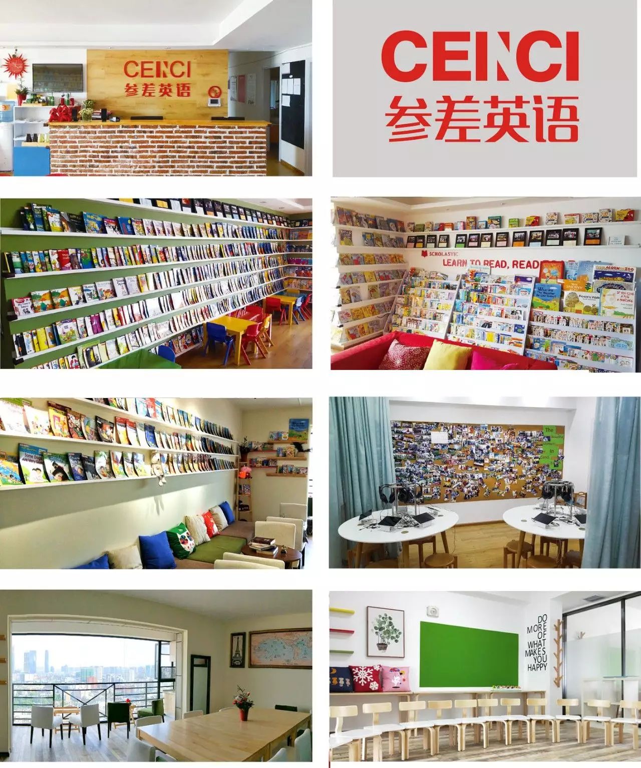 昆明高尔夫成人培训_昆明成人英语培训_昆明成人英语零起点培训