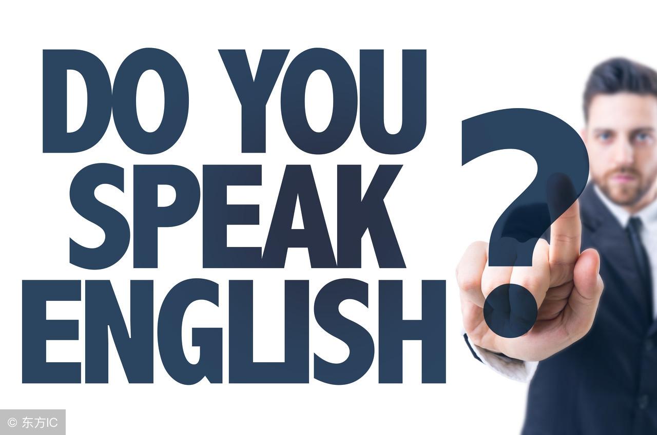 提高口语表达能力_为提高中学生口语表达能力_口语如何提高