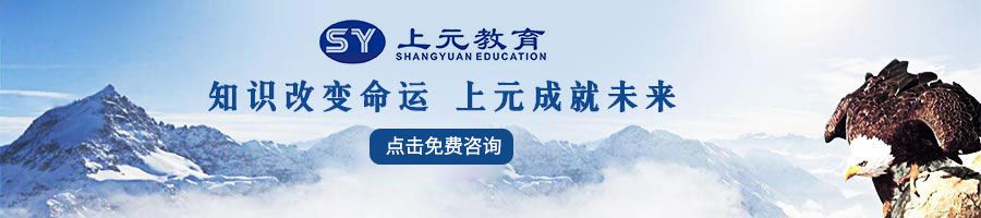 想学商务英语选哪个培训班好_想学好英语选哪个培训_**想补英语选什么机构好