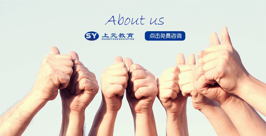 想学好英语选哪个培训_**想补英语选什么机构好_想学商务英语选哪个培训班好