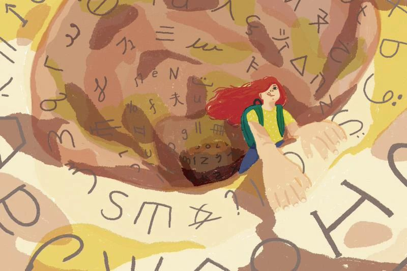 成人高等教育本科生学士学位英语_成人学英语头家的方法_2014成人本科学士学位英语