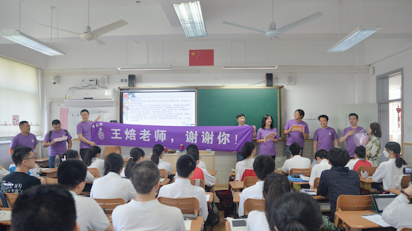 你是英雄 我们等你回来 英语_回来怎么读英语_英语怎么读西瓜的英语怎么读