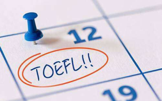 托福培训多少钱_新东方托福培训_钱梦娟托福口语怎么样