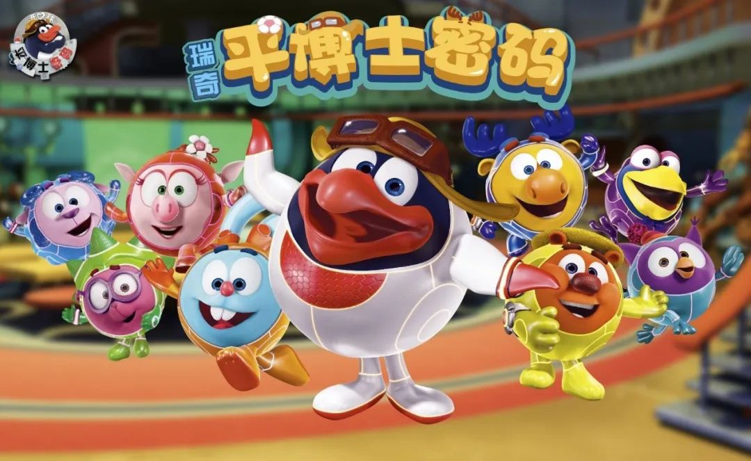 **学动物英语_动物学英语_**学动物英语视频