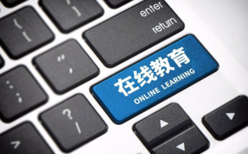 在线一对一辅导和在线班课辅导应该如何进行选