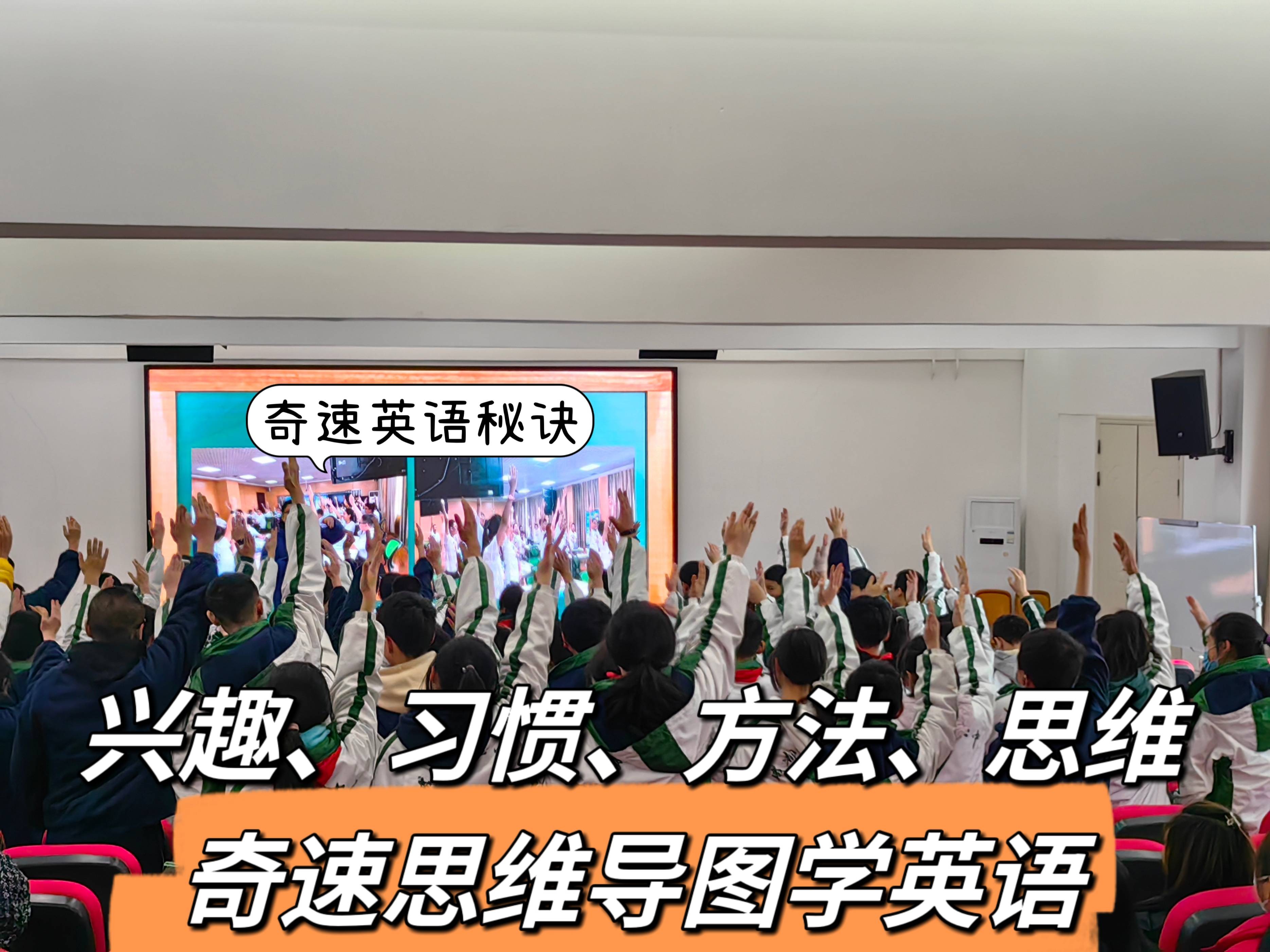 学口语英语要多久_英语在线学口英语在线学口语_如何学英语口语