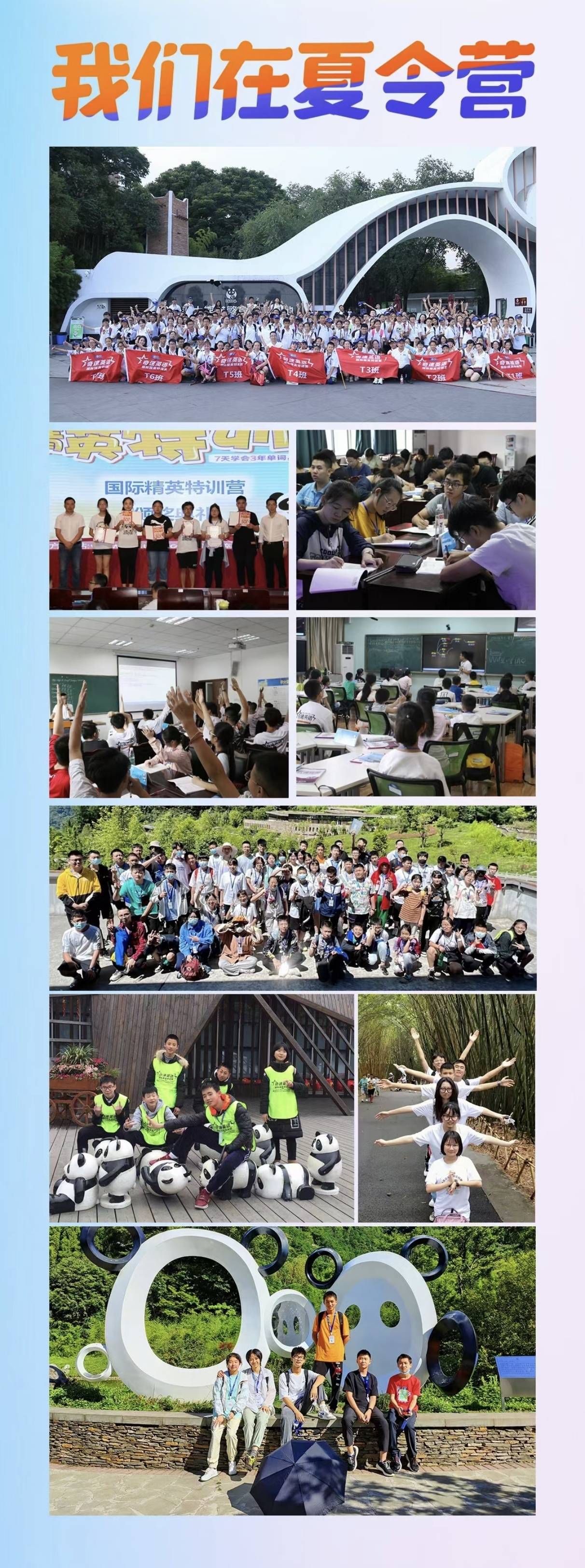 如何学英语口语_学口语英语要多久_英语在线学口英语在线学口语