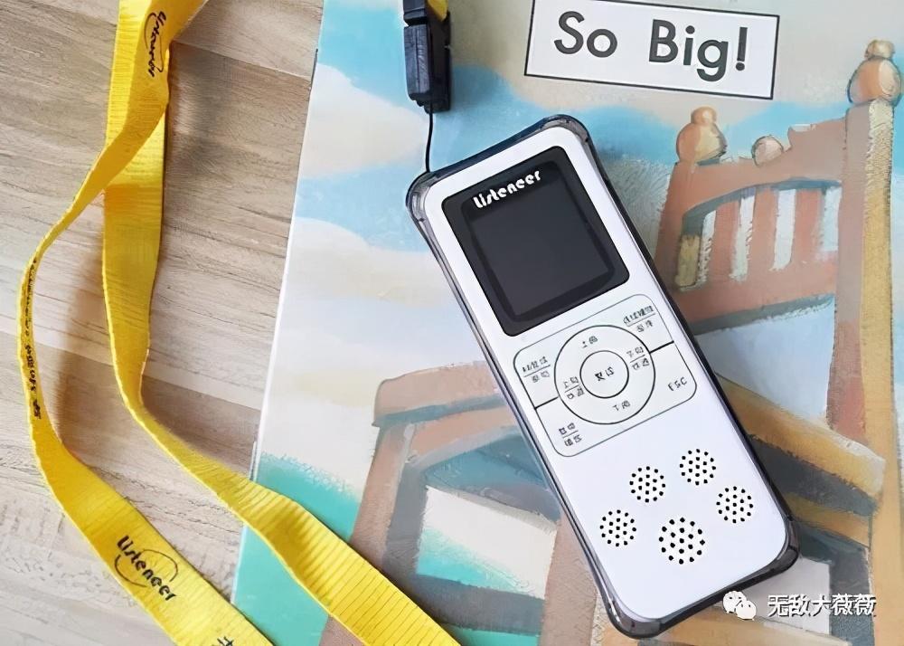 英语流利说定制学限时免费学_日语难学还是英语难学_怎么学英语最快