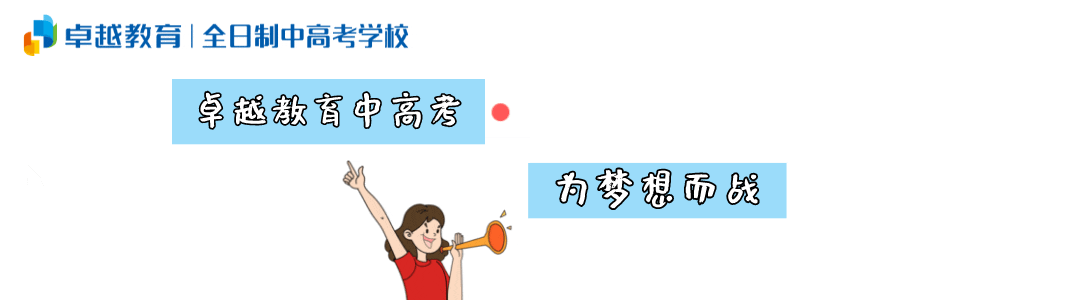 广州小e英语_广州英语在线…广州小e_小e每日英语