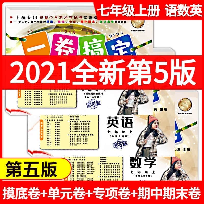 南宁英语培训机构