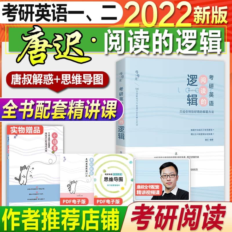 南宁英语培训机构