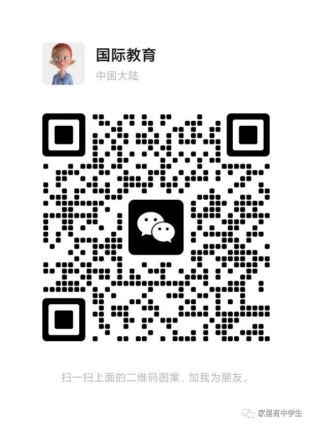 雅思英语机构_英语零基础学雅思零基础英语雅思_英语机构一对一补习雅思要多少钱