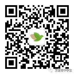 英语机构一对一补习雅思要多少钱_雅思英语机构_英语零基础学雅思零基础英语雅思