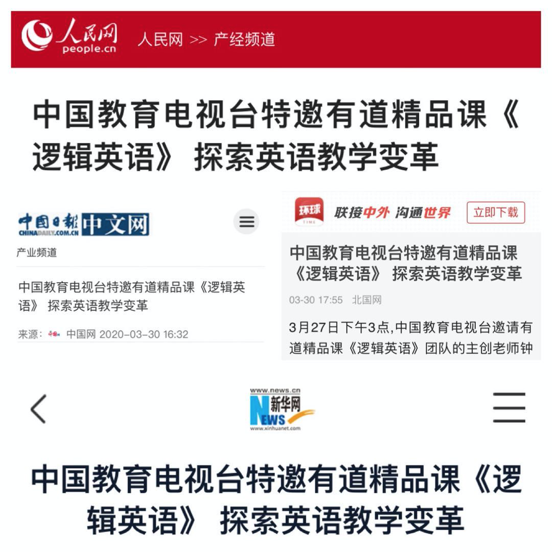 零基础过英语2_零基础怎么英语过四级_英语零基础怎么过四级