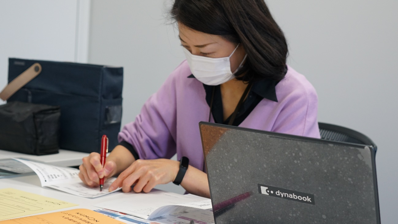 山木培训日语上课时间_山木培训 日语 学费_日语日语培训