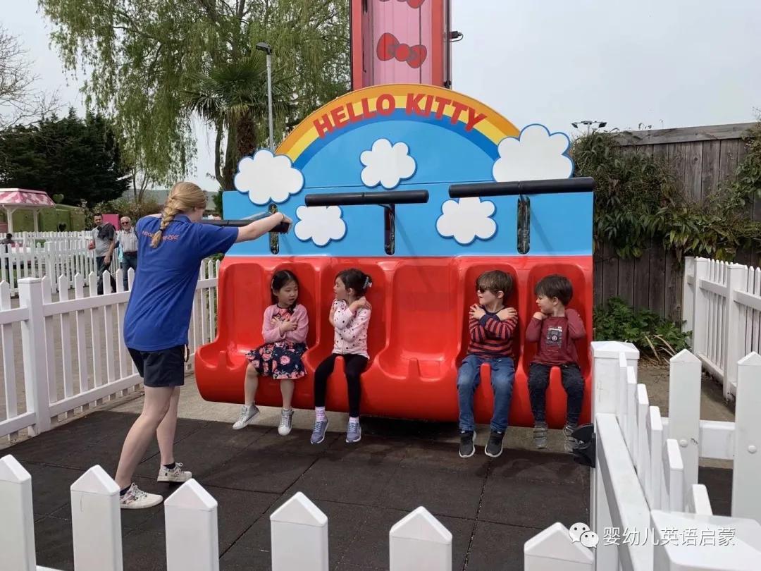 森泉语学院有英语没?_学英语没有用_学李阳疯狂英语有用没