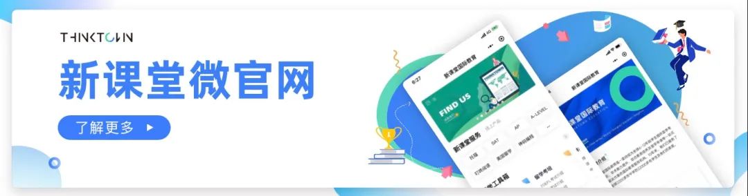 学英语单词的软件免费_学单词头家的软件_免费学日常英语软件哪个好