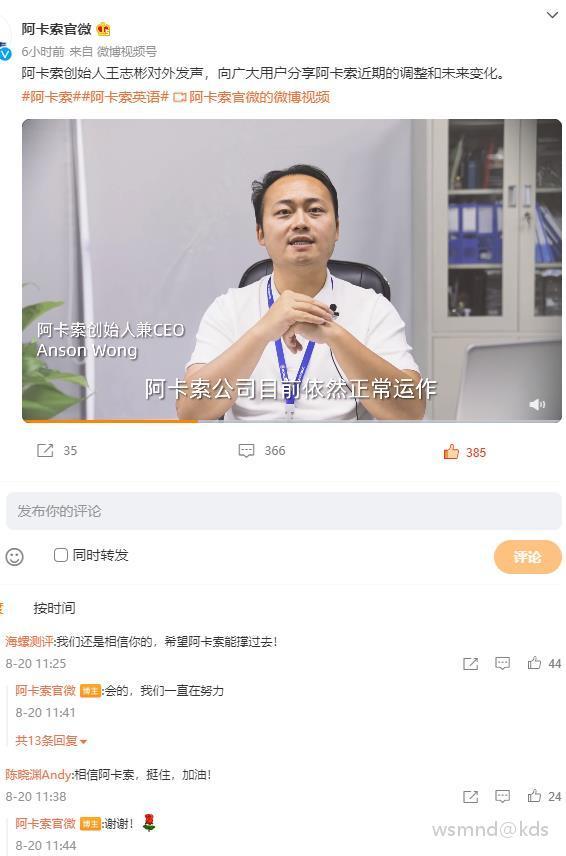 杭州包皮手术标准收费是多少？_收费标准 英语_魔兽世界收费吧标准