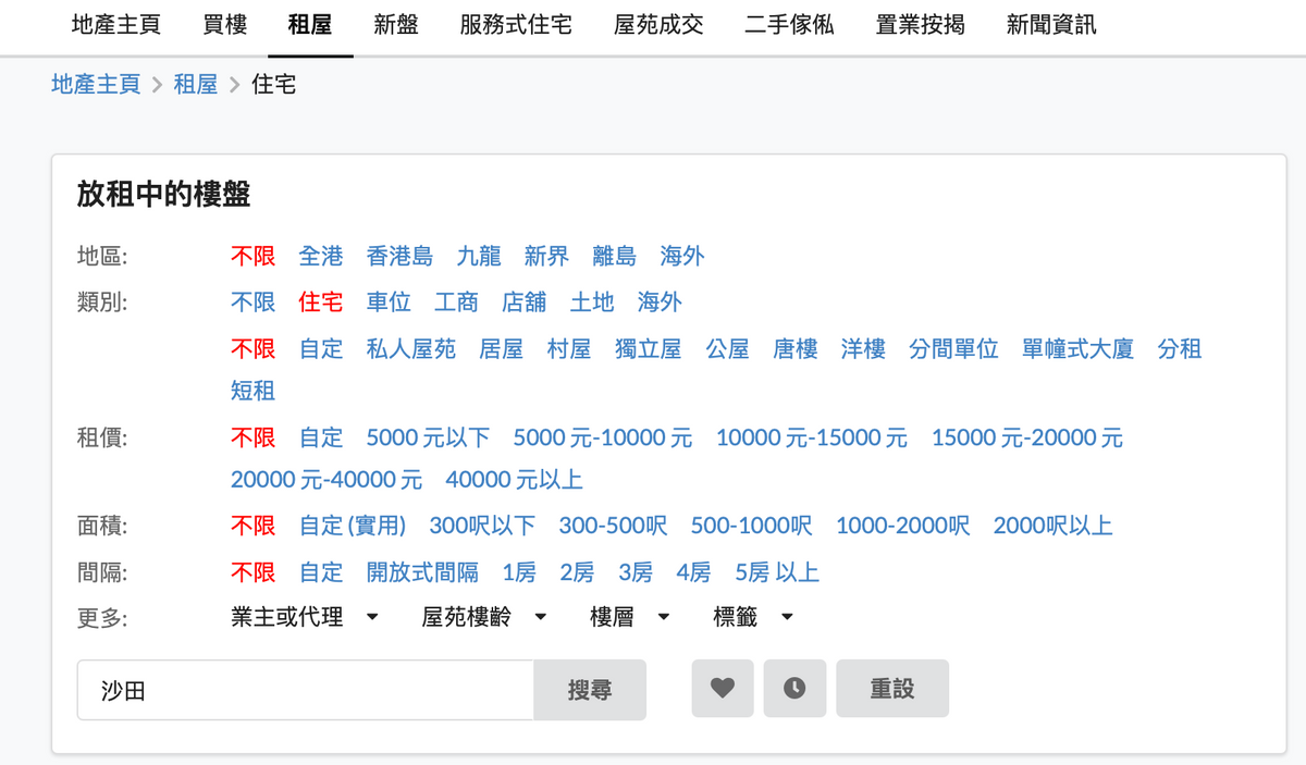 雅思班学费一般多少钱_长沙雅思班学费一般多少钱_雅思一般学费多少钱