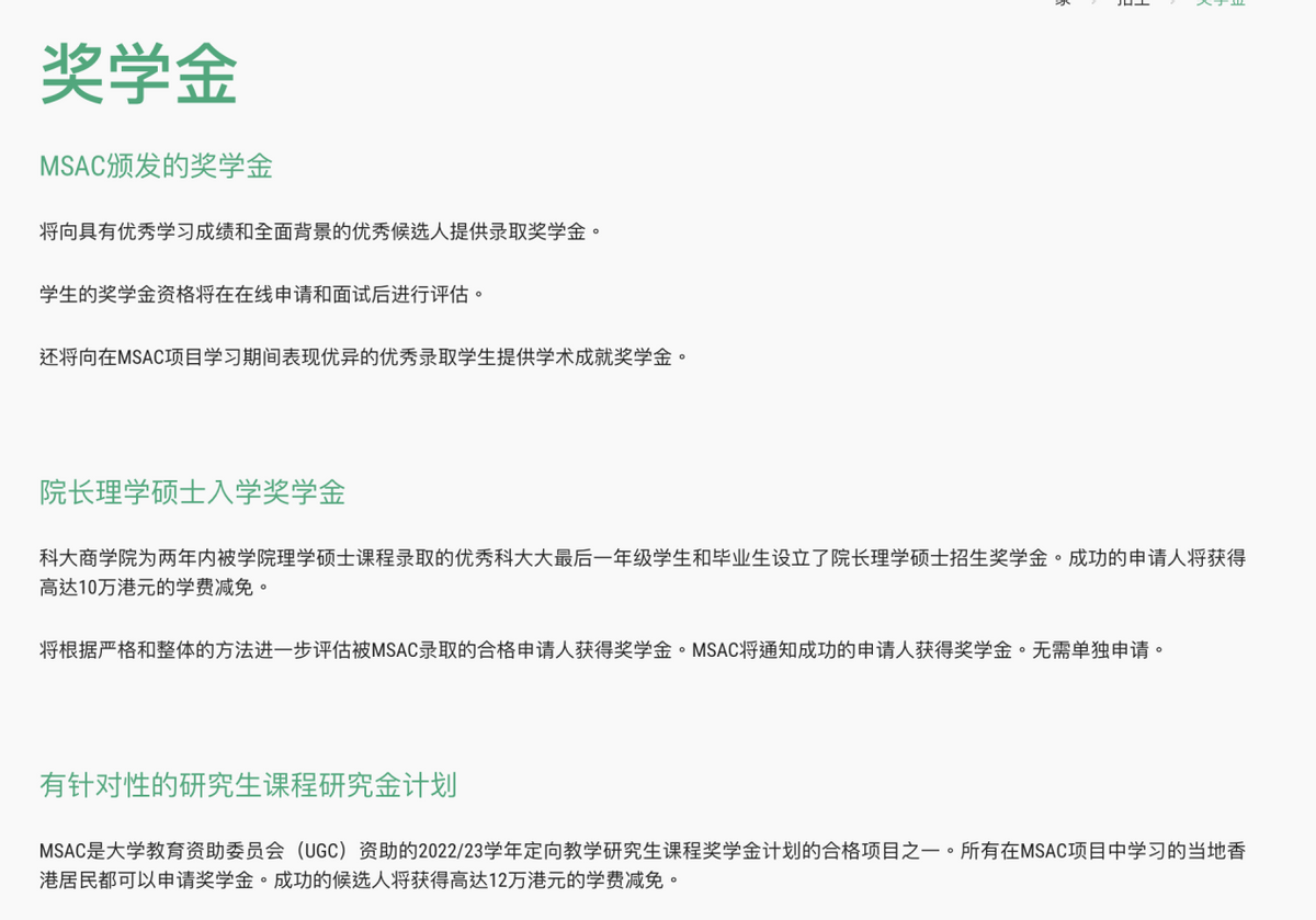 雅思班学费一般多少钱_雅思一般学费多少钱_长沙雅思班学费一般多少钱