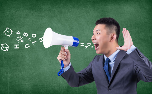 英语培训班都有哪些