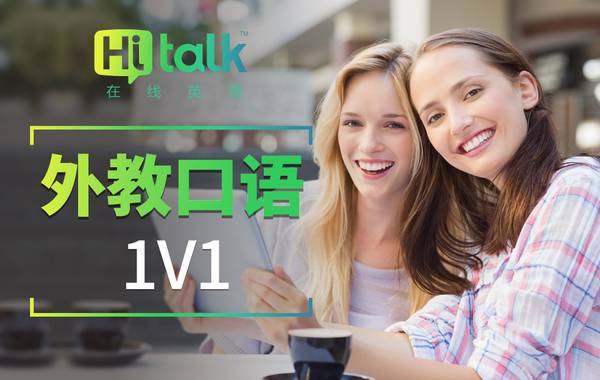 学日语好还是英语好_怎样快速学习好英语_快速学好英语