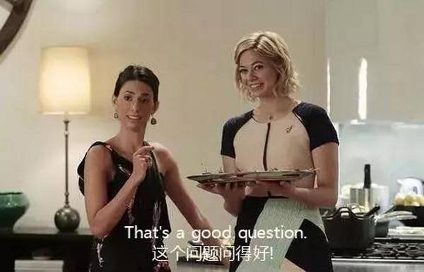 成都雅思周末培训班_雅思培训班周末班_雅思班培训值得吗