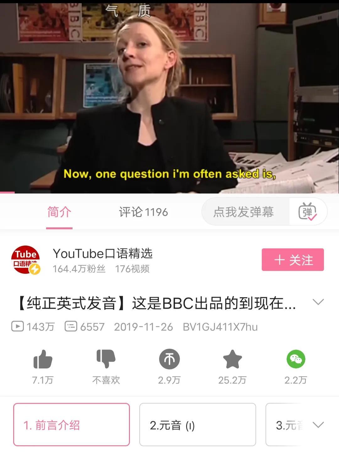 英语商务专业_对商务英语专业的认识_商务专业贸易英语