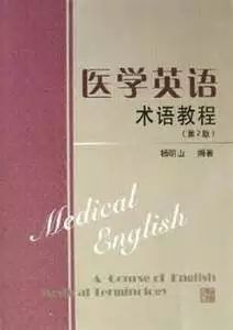 教读英语的软件免费_初中免费读英语课文的软件_免费读英语书的软件