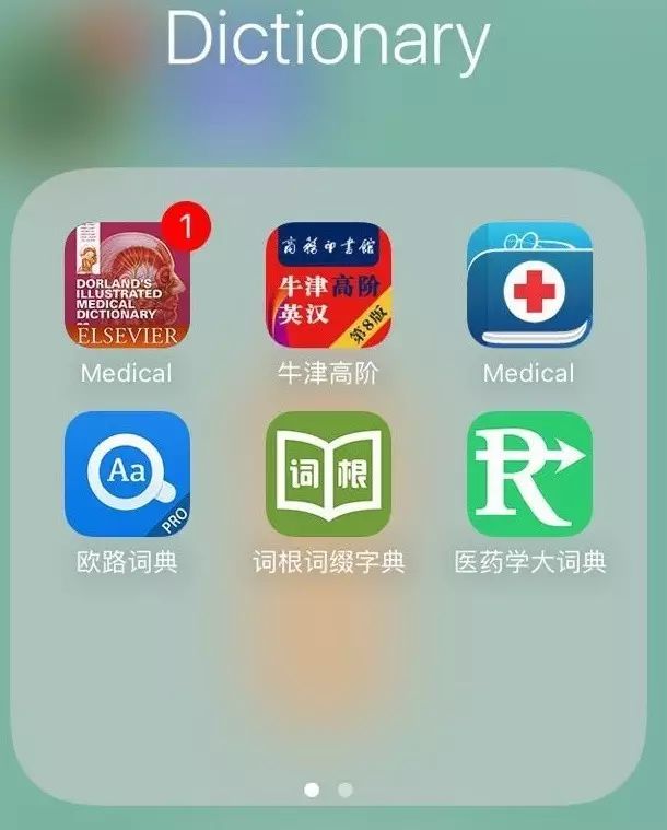 初中免费读英语课文的软件_教读英语的软件免费_免费读英语书的软件