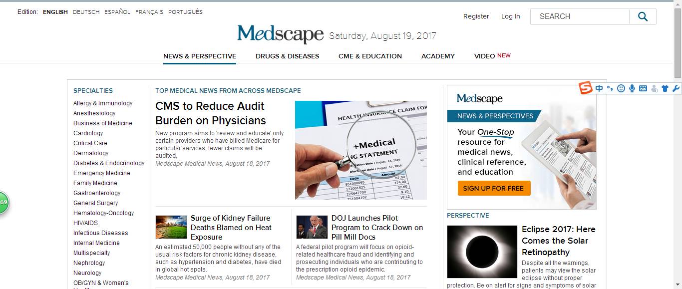 教读英语的软件免费_免费读英语书的软件_初中免费读英语课文的软件