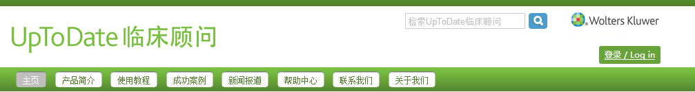 初中免费读英语课文的软件_教读英语的软件免费_免费读英语书的软件
