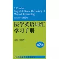 初中免费读英语课文的软件_免费读英语书的软件_教读英语的软件免费