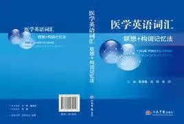 教读英语的软件免费_初中免费读英语课文的软件_免费读英语书的软件