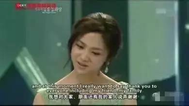 杨幂英语好吗_斑马英语好还是多纳英语好_悟空英语好还是熊猫英语好