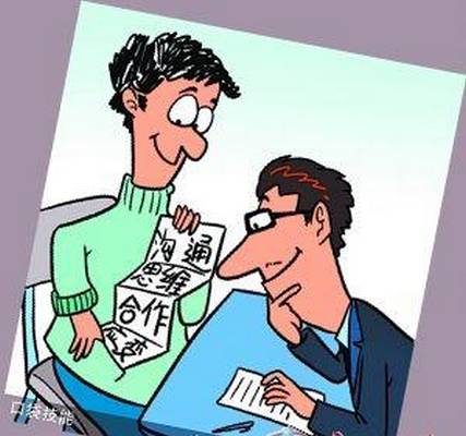 雅思福州考还是厦门考_怎么考雅思_托福好考还是雅思好考