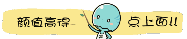 英语零基础考雅思6分要多久_雅思6分和英语六级_雅思7分相当于英语几级