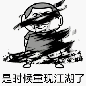 英语零基础考雅思6分要多久_雅思6分和英语六级_雅思7分相当于英语几级