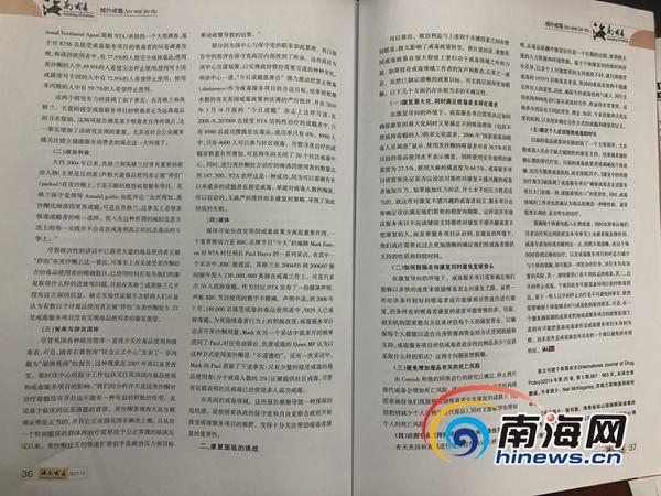 帮助我学英语_**学口语有没有什么帮助_学网络营销对于创业帮助大吗