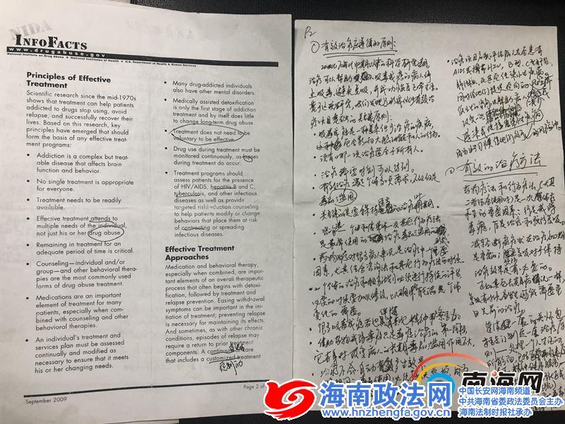 帮助我学英语_学网络营销对于创业帮助大吗_**学口语有没有什么帮助