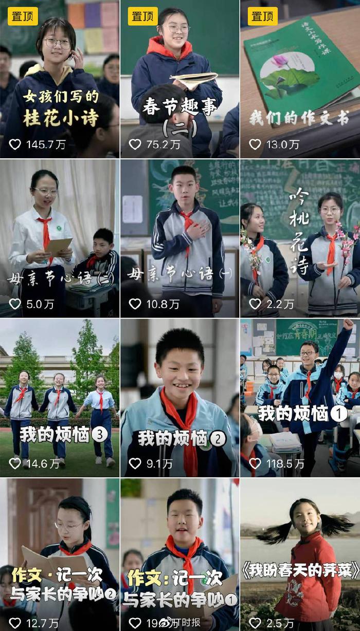 英语时态_英语时态8种基本时态讲解视频_英语时态8种基本时态图