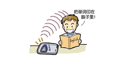 学什么兴趣班对数学有帮助_帮助我学英语_上一年级学珠心算对数学有帮助吗