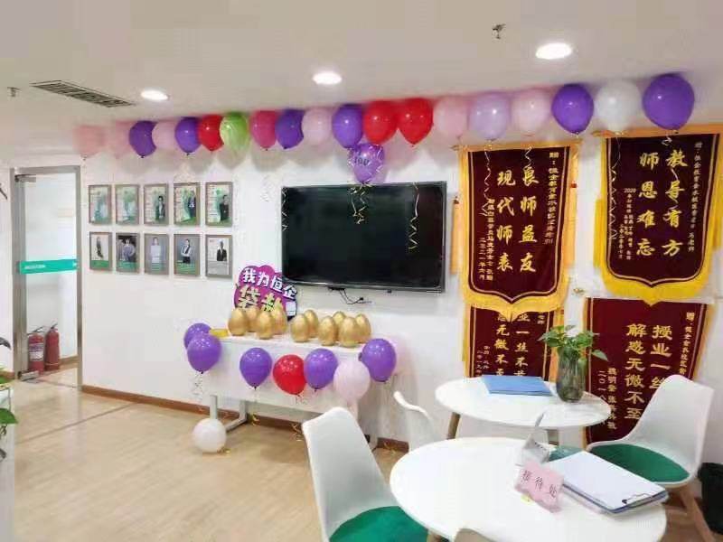 维优教育是正规机构吗_新牌子教育是正规机构吗_正规的教育机构有哪些