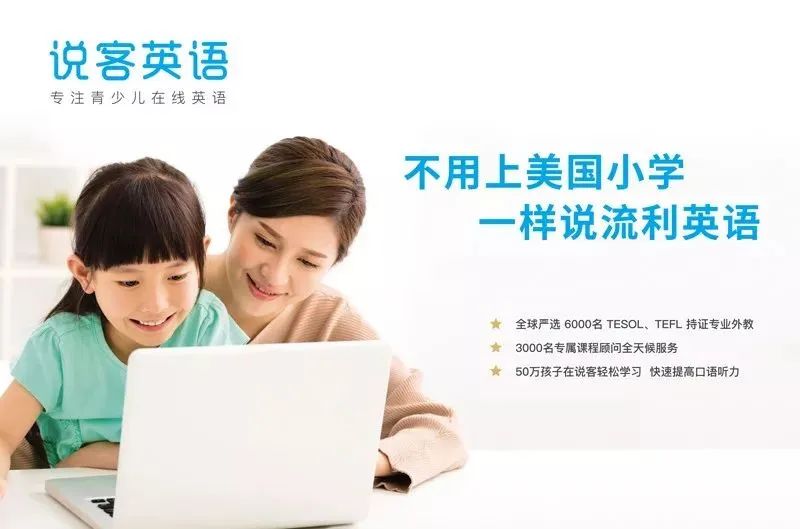 英语排名_英语笔译考研学校排名_英语网校排名英语网校哪个好